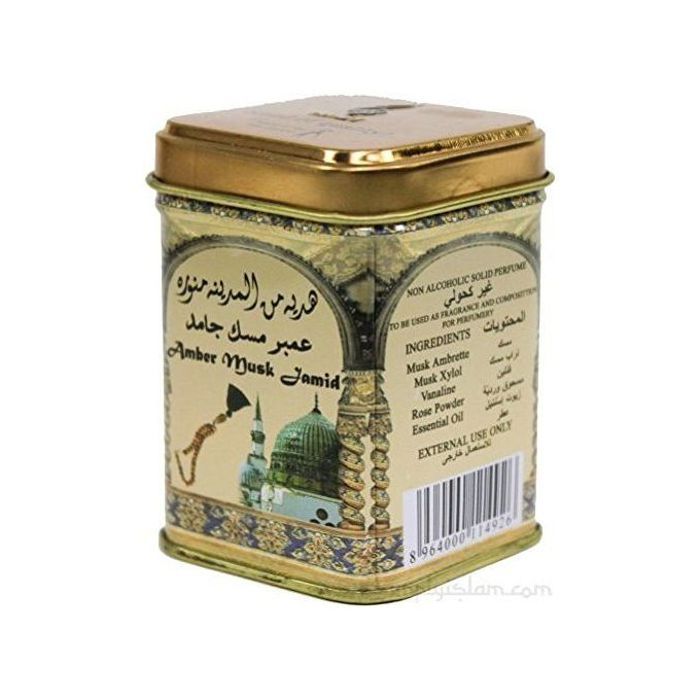Hemani Carré de Musc Jamid