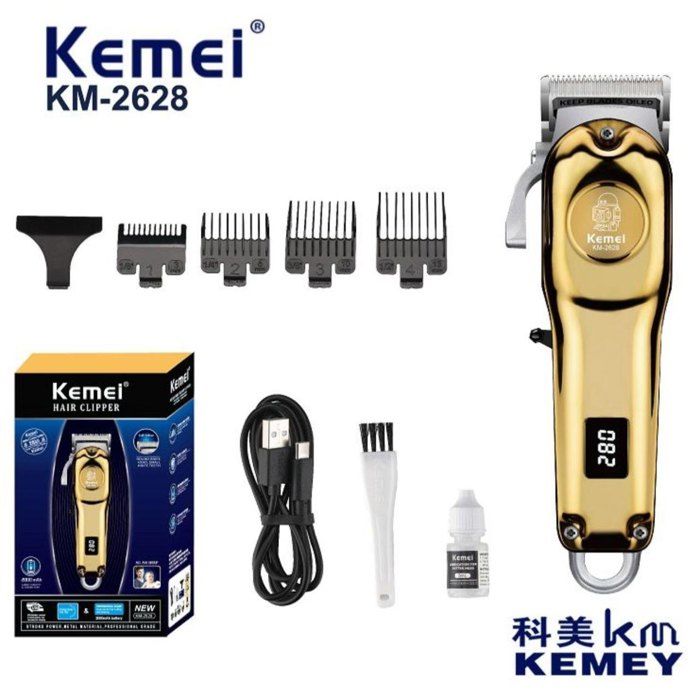 Tondeuse à cheveux - KEMEI - KM-2628 - Fonctionnement sans fil - Lames en acier inoxydable - Accessoires inclus