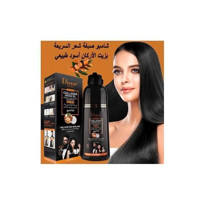 Shampooing Colorant - DISAAR - Noir - Collagène - Huile d'argan - 400 ml