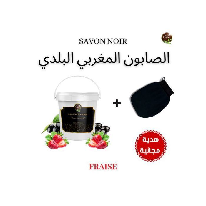 Savon noir - BIO PRO GREEN - Sabon Beldi - Enrichi à la fraise - 200g - Mixte