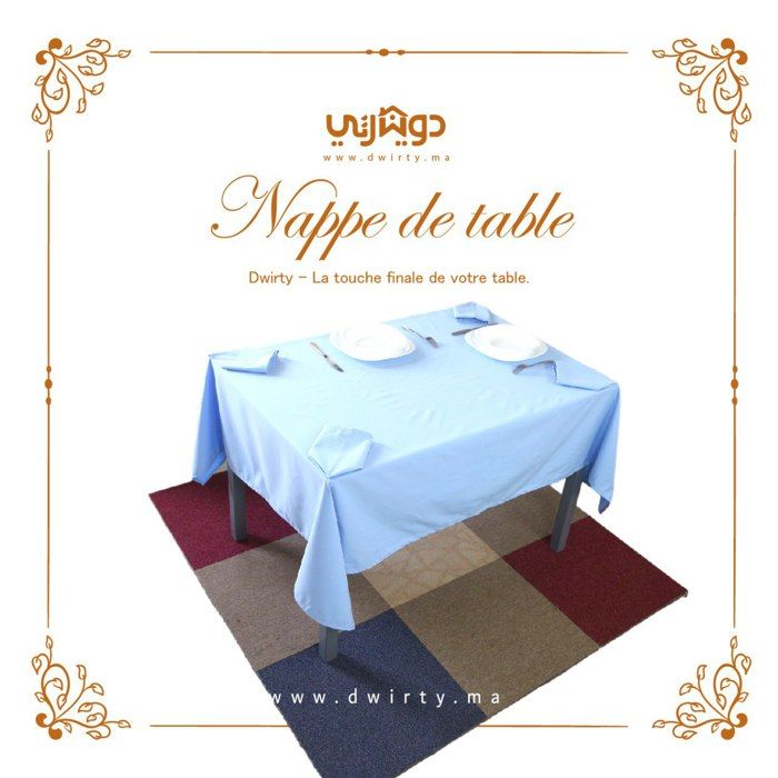 Nappe de Table - Élégance - 140x190 cm - Bleu - Serviettes Assorties - Anti-tache