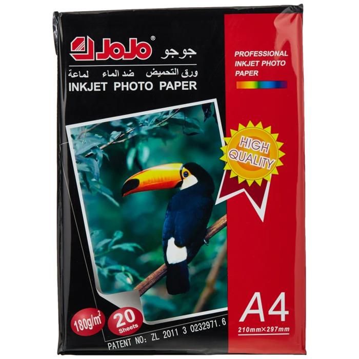 Papier photo – A4 180g