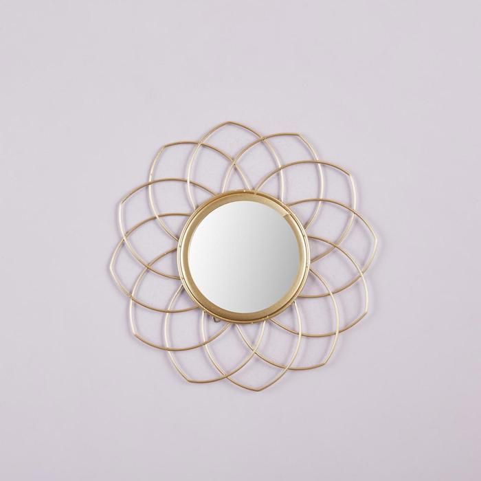Miroir Décoratif Tournesol Doré (26x26 cm)