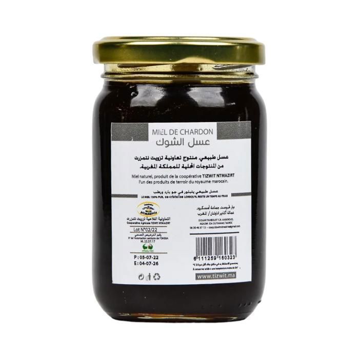 Miel de chardon 250g - ABOGHLO