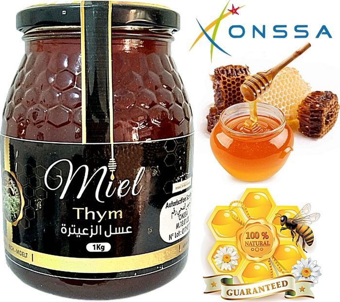 Miel Thym ( Toux ballonement Cicatrisant bronchite) 100% pure naturel 1kg
