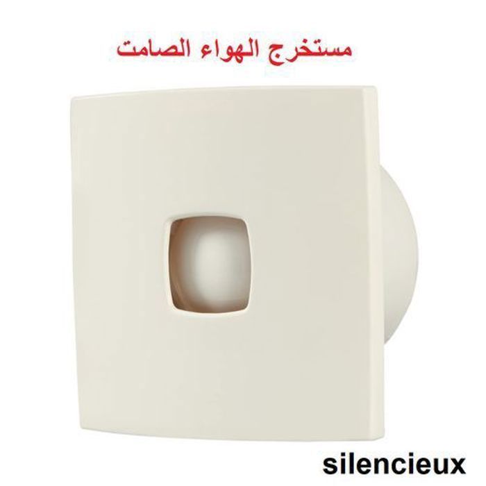 Extracteur d'air - Non spécifié - Silencieux - Clapet anti retour - 220V 20W - Facade amovible