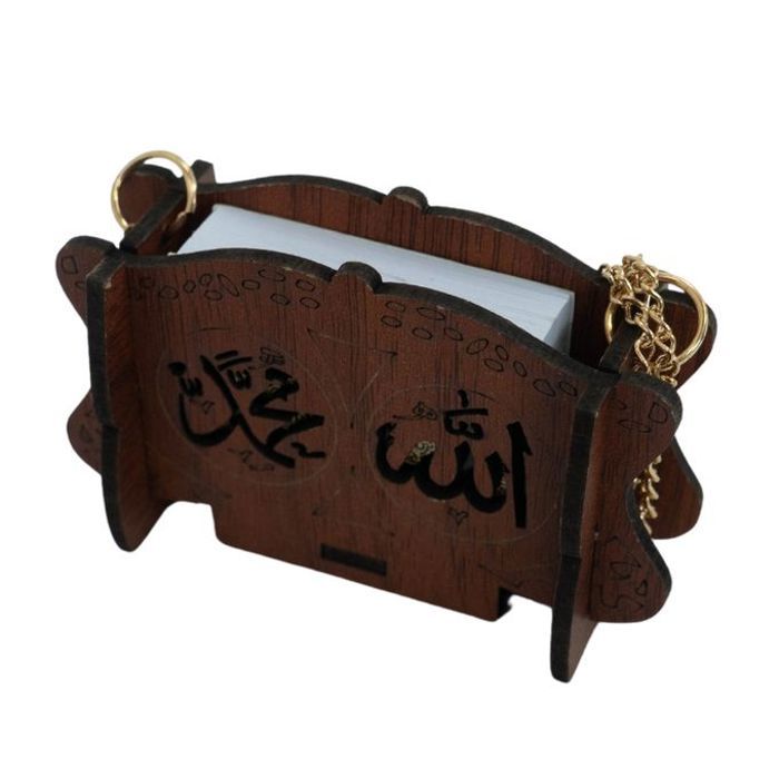 Pendentif coran en bois pour voiture