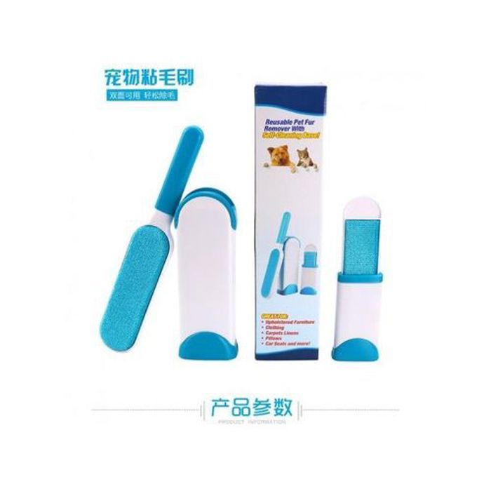 Brosse collante - Non spécifié - Non spécifié - Pour chat et chien - Nettoyage efficace - Facile à utiliser