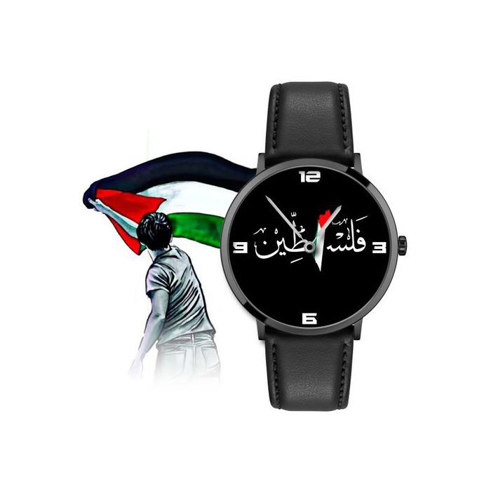 Free Palestine & Gaza Model 12 - Montre en Cuir à Quartz