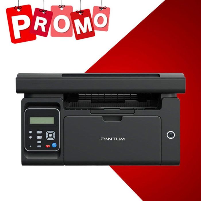 Imprimante Laser Monochrome Multifonctions M6500nw – Réseau & Wi-Fi