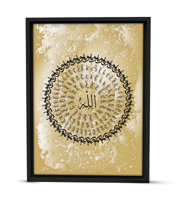 CERCLE DIVIN : CALLIGRAPHIE ISLAMIQUE " NOMS ALLAH " Avec Cadre Noir 60cm / 90cm