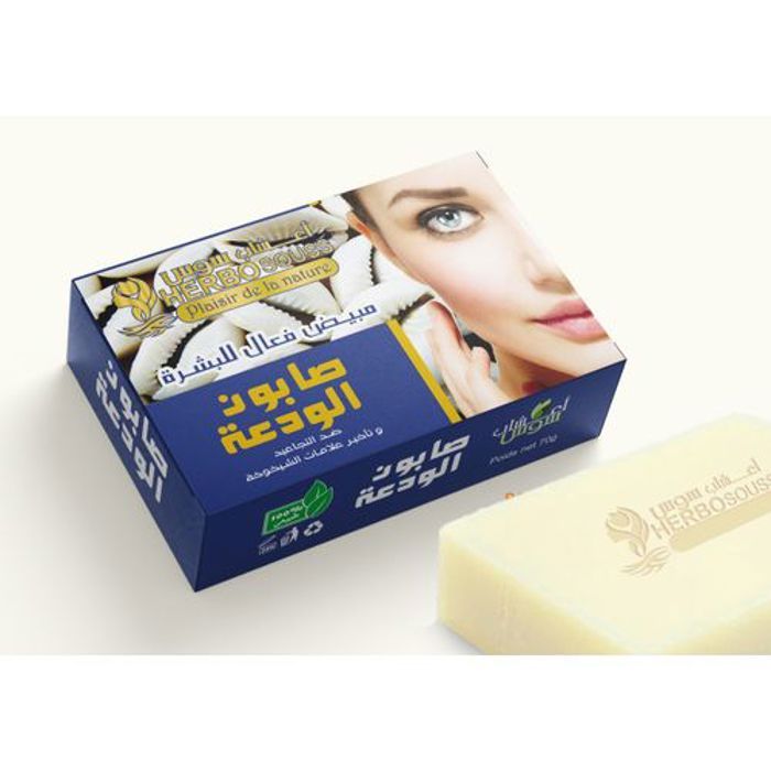 Savon - Cauri - 100% Naturel - 150g - Sans Parabène - Mixte