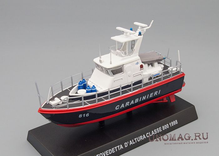 EDICOLA - 1/128 - MOTOVEDETTA - D'ALTURA CLASSE 800 BOAT CARABINIERI 1998