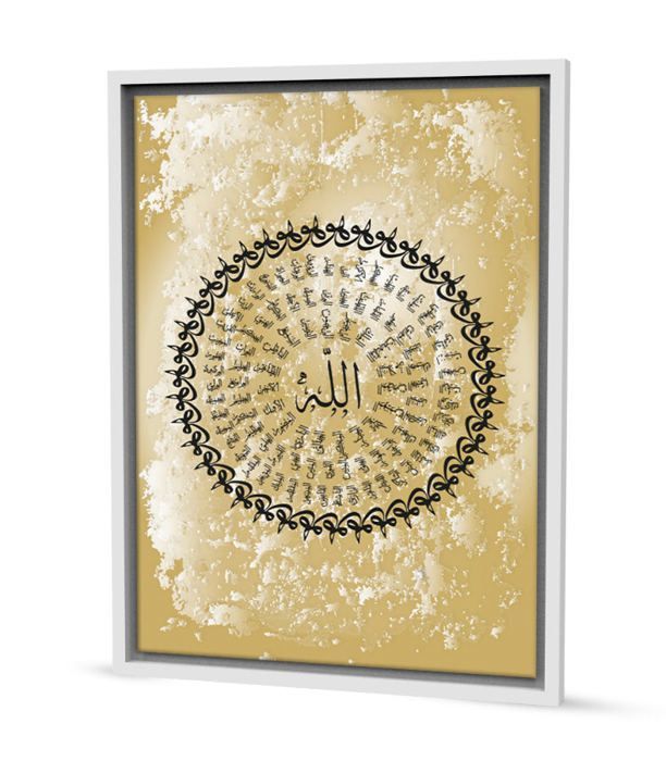CERCLE DIVIN : CALLIGRAPHIE ISLAMIQUE " NOMS ALLAH " Avec Cadre Blanc 80cm / 120 cm