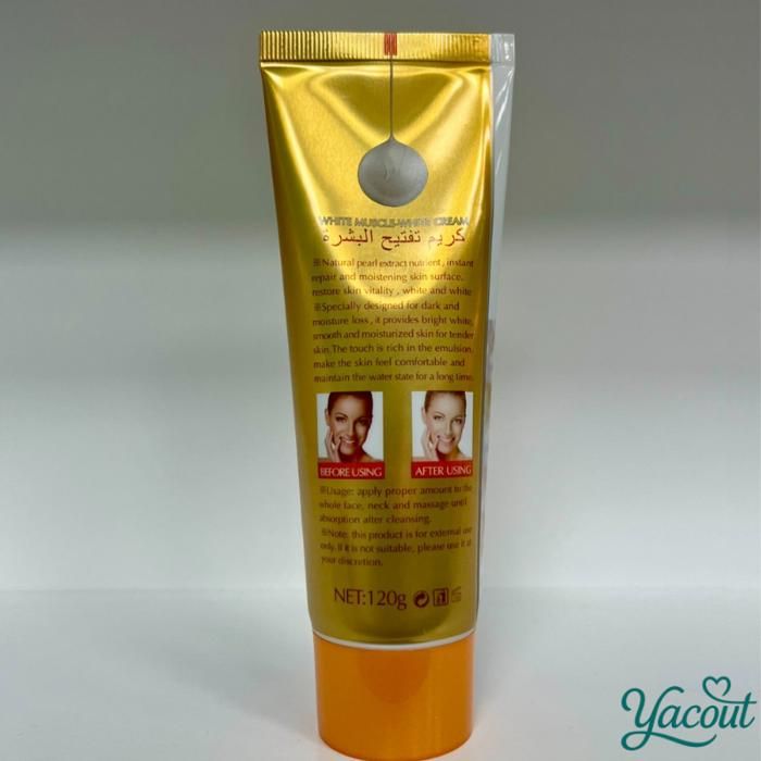 BALAY Crème Éclaircissante à l’Essence de Perle 120g