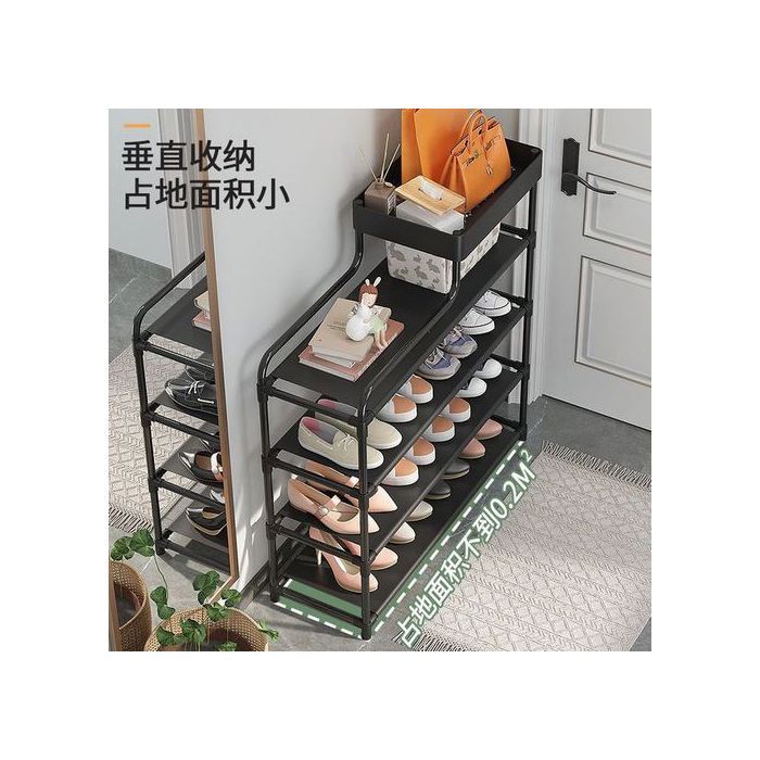 Etagères Meuble Entrée Avec Boite De Rangement Chaussures Rangement,