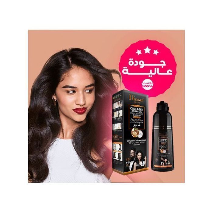 Shampooing - Disaar - Teinture capillaire - Collagène - Huile d'argan - 400 ml
