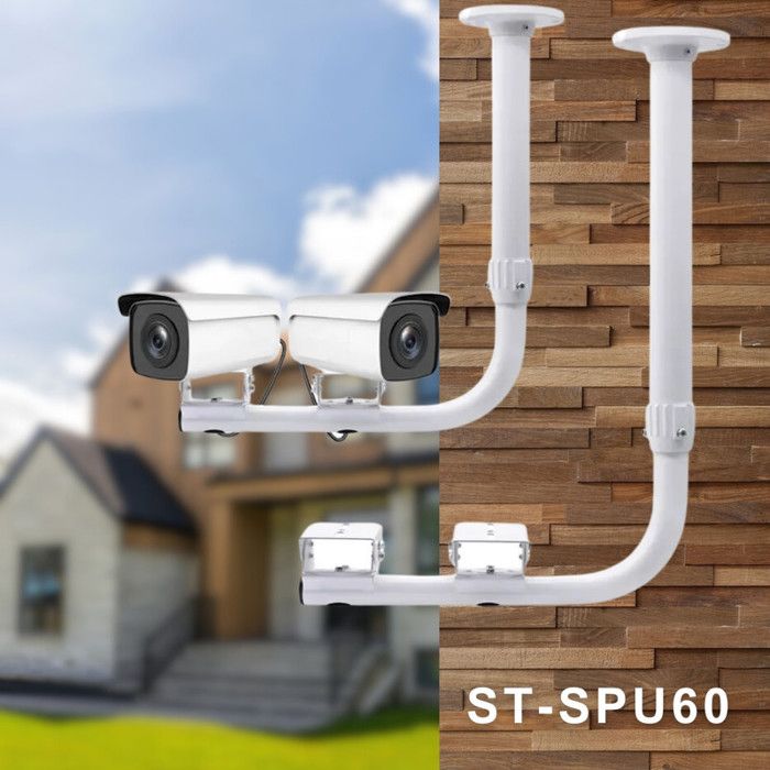 Support Caméra de Surveillance Suspendu Galvanisé SPU60 – 60cm | ST-SPU60