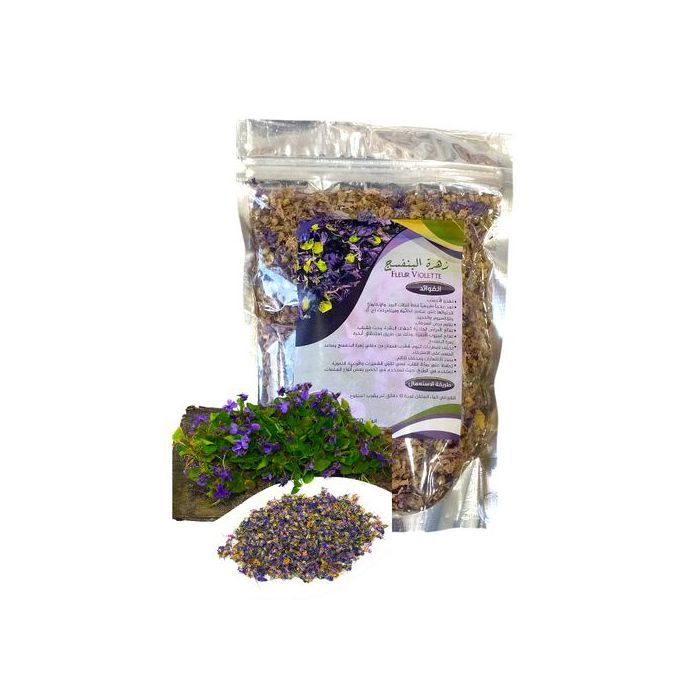 Fersan Violettes séchées – fleurs de violette naturelles – Complément parfait pour toute salade,