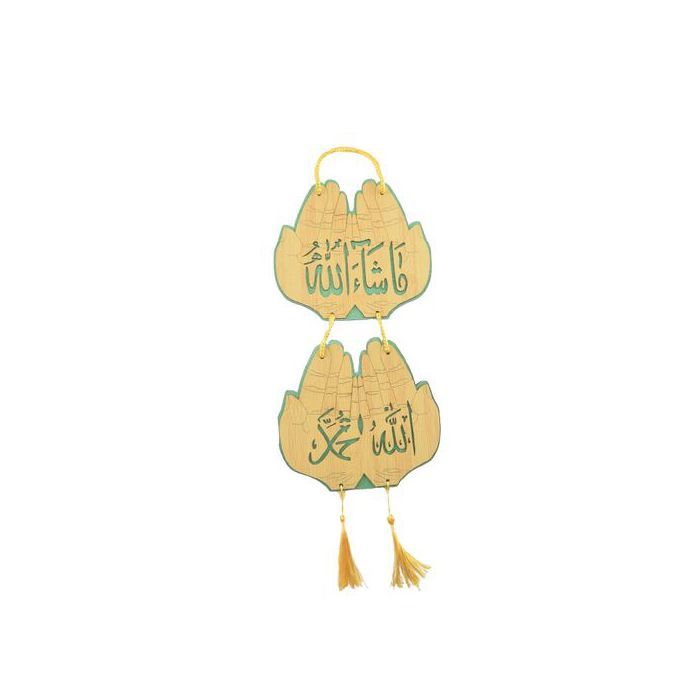Pendentif en bois avec inscriptions calligraphie