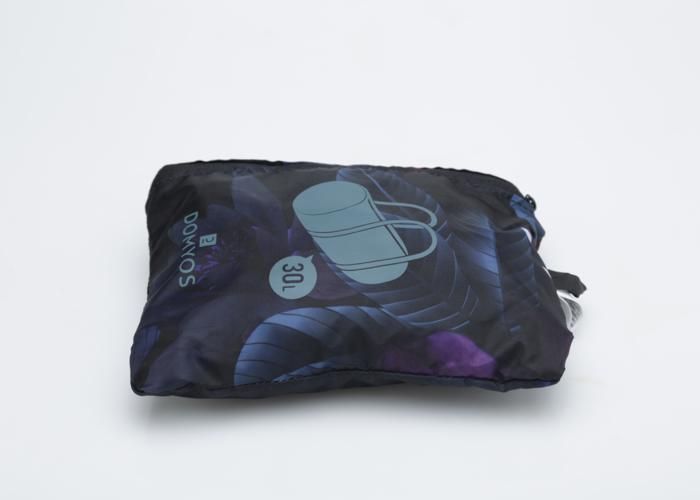 Sac de fitness - DECATHLON - Imprimé jungle - 30L - Pliable - Poche intérieure zippée
