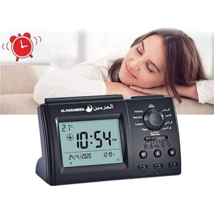 Horloge Réveil Islamique - Alarme Azan - Projecteur LCD
