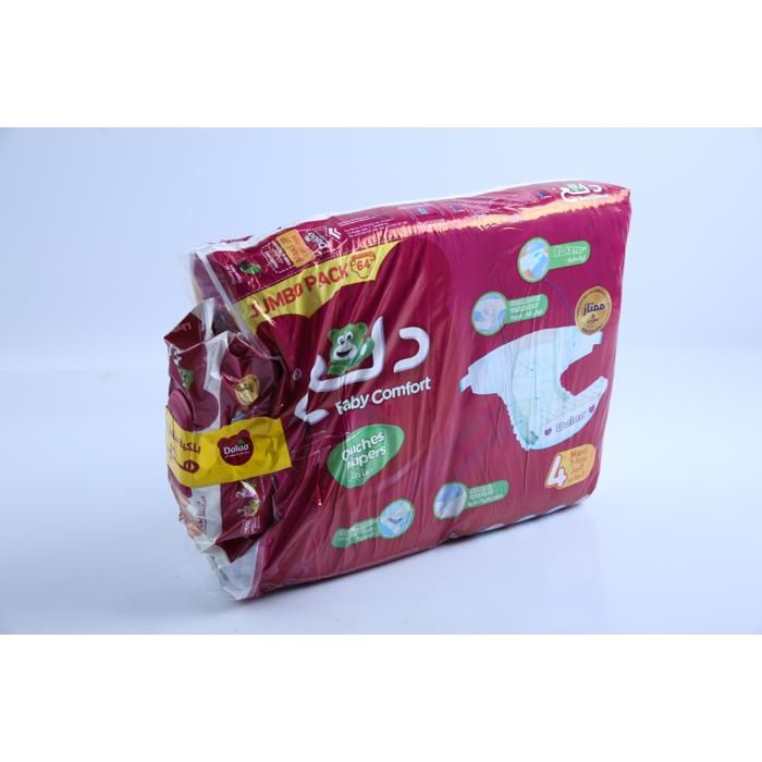 Lot Dalaa JP maxi 64U + lingettes Dalaa 100U