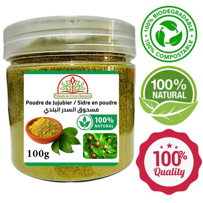Poudre de feuilles de Sidr Jujubier Qasil Soin du corps et cheveux 100% Naturel 100g