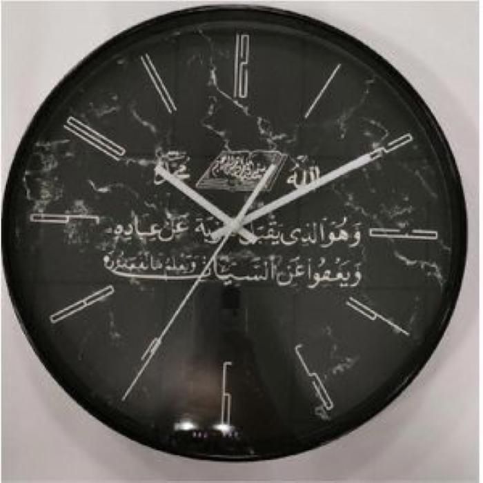 Horloge couleur grise sourat Dimension : 49*37*37,5CM