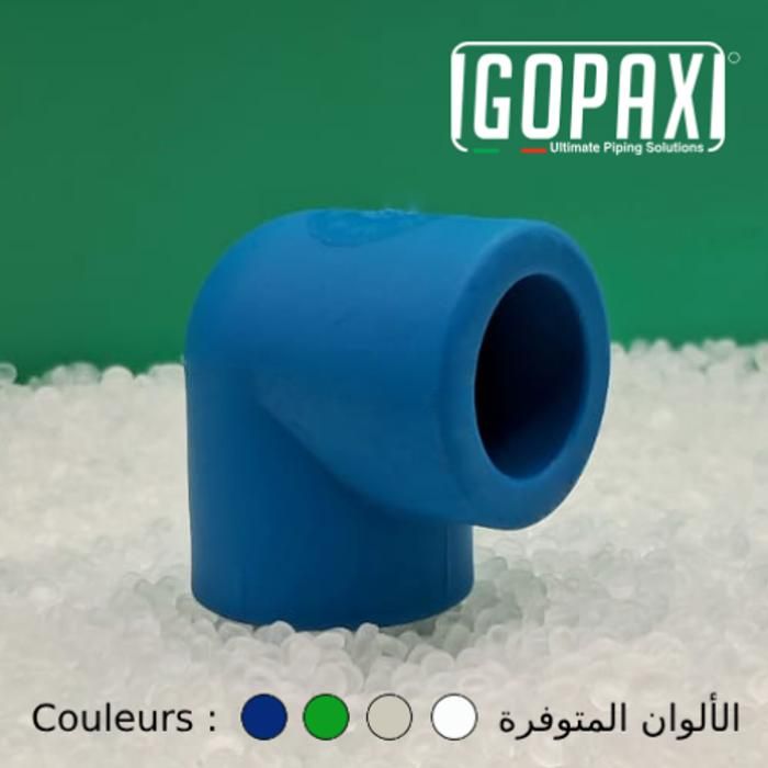 Coude Simple - PPR - 20mm - 90° - Femelle/Femelle - Sachet de 20 pièces
