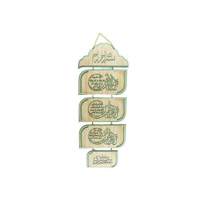 Pendentif en bois avec inscriptions callig