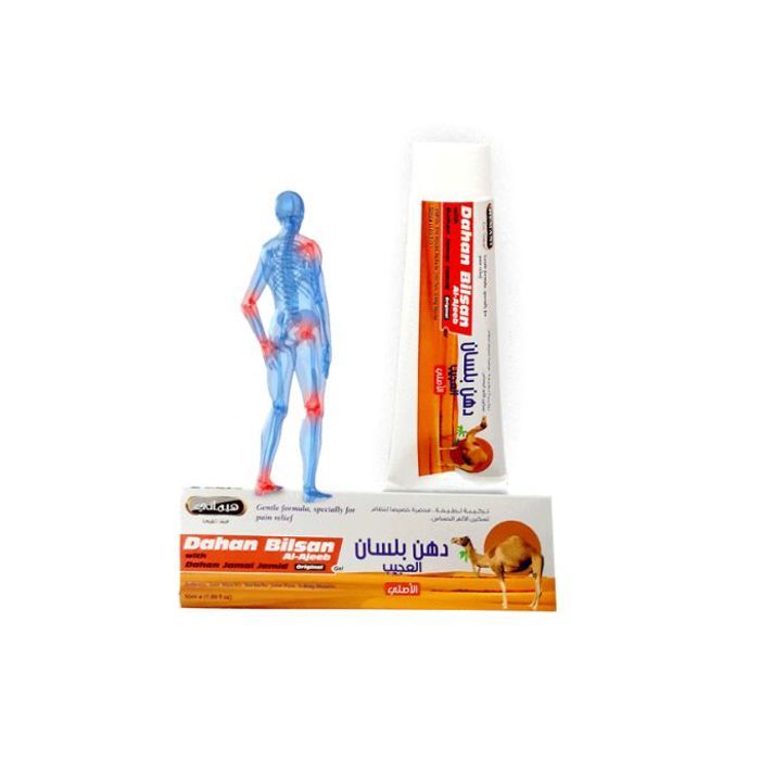 Hemani Dahan Bilsan Al-Ajeeb " Massage creme"