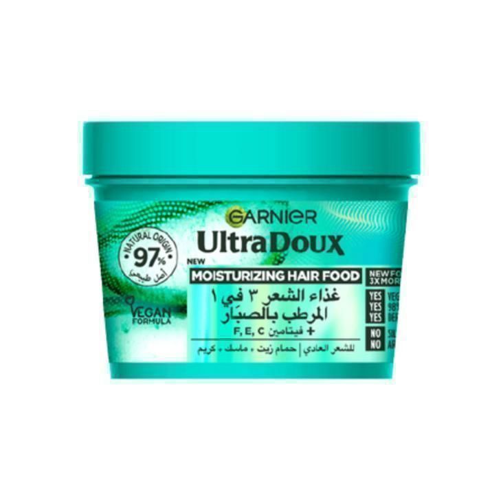 Masque Capillaire - Garnier - Hair Food Aloe Vera - 390ML - 98% Ingrédients Naturels - Vegan