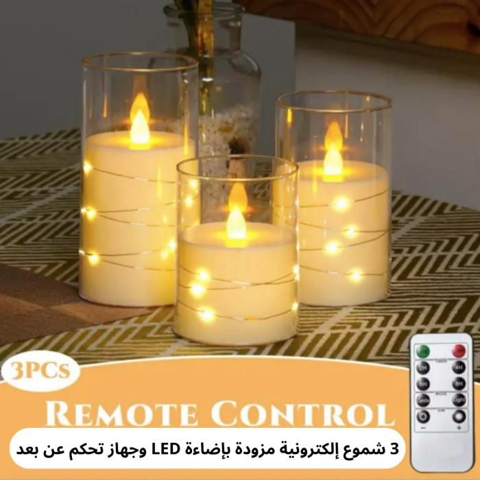 Bougies électroniques LED - GENERIC - Lot de 3 - Télécommande - Flamme réaliste - Minuterie 2/4/6/8H