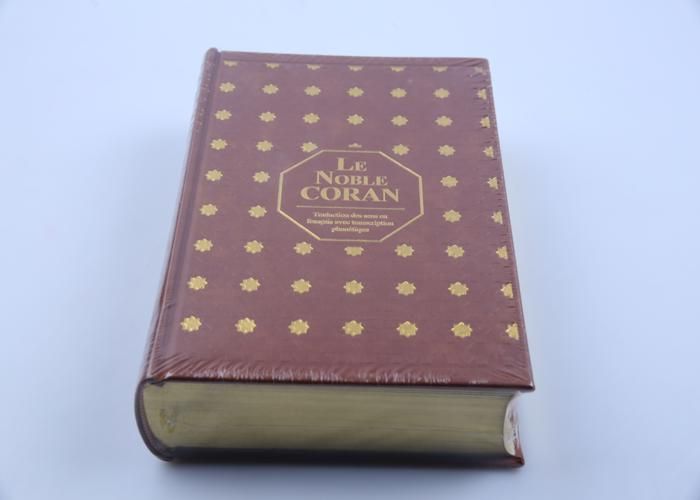 Le Noble Coran PU Couleurs 17x24