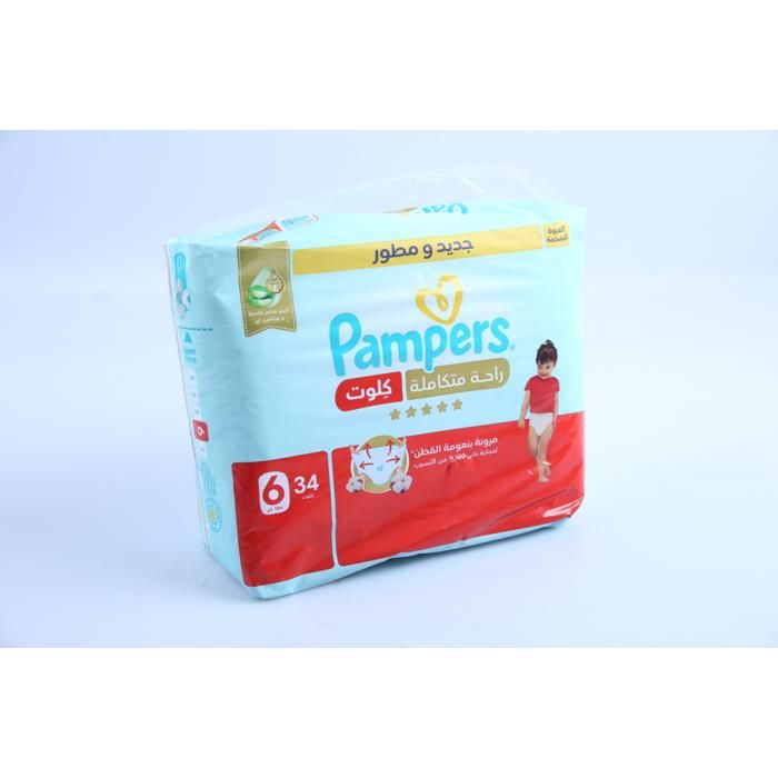 Couches culottes Pampers Premium taille 6 34 unités