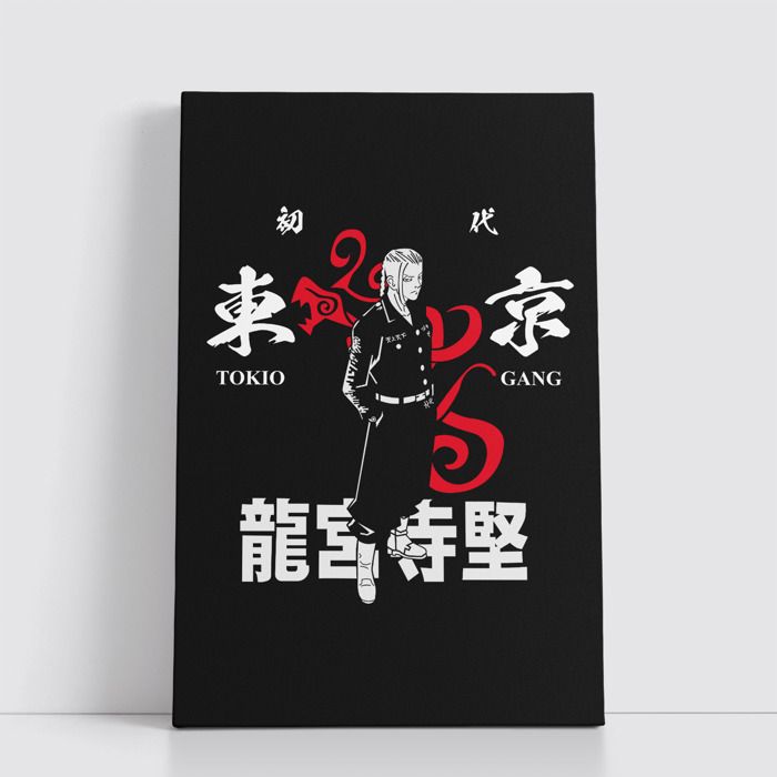 Tableau decoratif sur Toile 25x40 cm Anime attack on titan - one piece - Naruto - death note - Jujutsu Kaisen - Spy x Family 1402