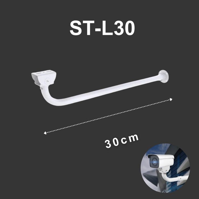 Support Caméra de Surveillance Galvanisé L30 – 30cm | ST-L30