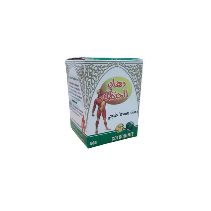 Crème de Coloquinte 50g