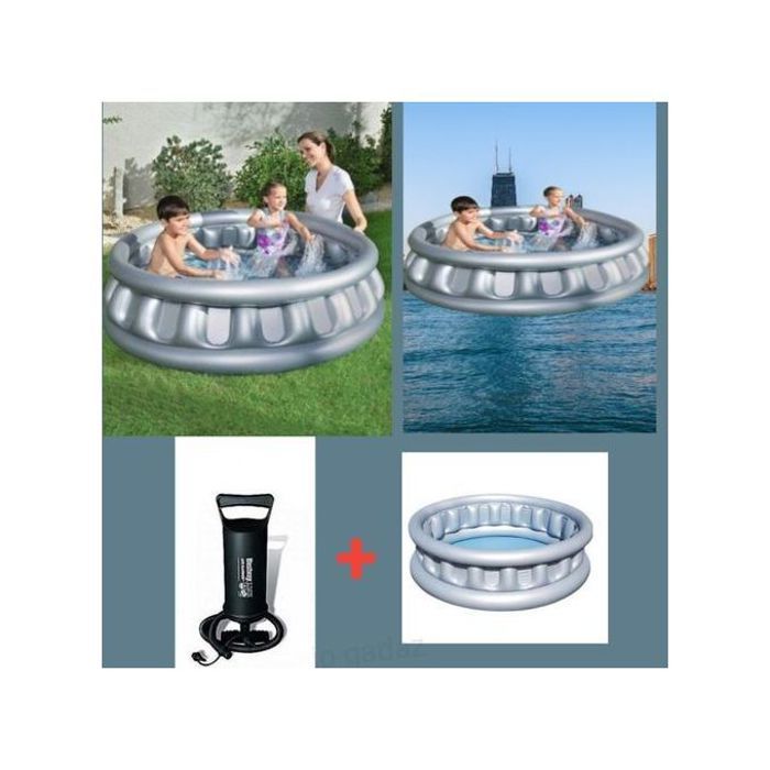 Piscine Gonflable Vaisseau Spatial - Enfant - 152cm - Gonfleur Gratuit