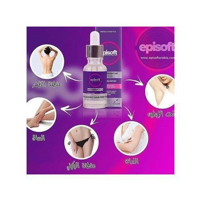 Sérum Anti-repousse - EPISOFT - 100% Efficace - Bio - Sans acétone - Hydratation intense