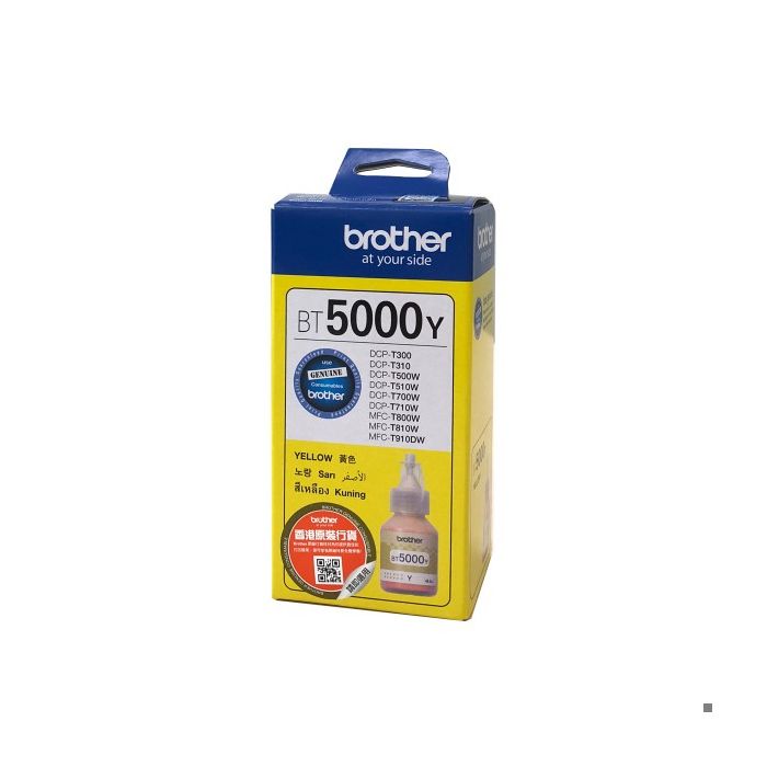 Cartouche d'encre Brother BT-5000Y Ultra High Yield jaune pour Brother DCP-T300, DCP-T500W, DCP-T700W, MFC-T800W