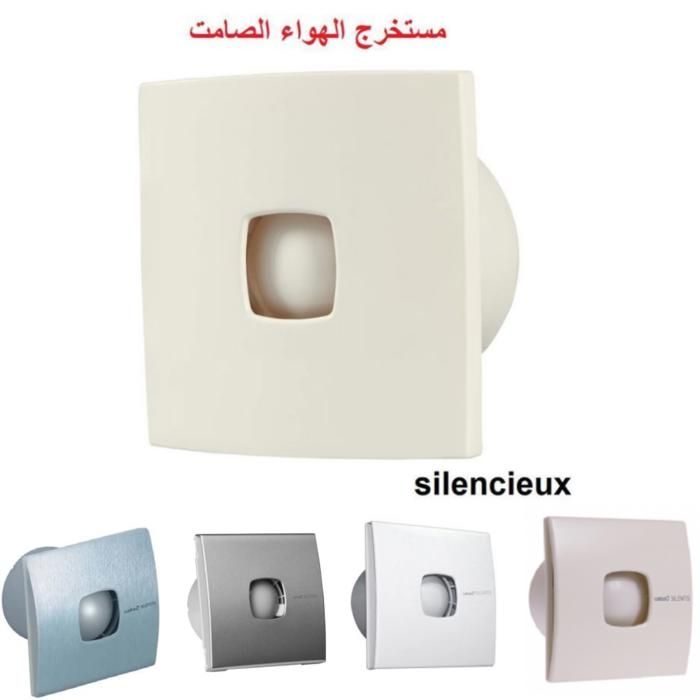 Extracteur d'air silencieux et facile (Couleur aléatoire)