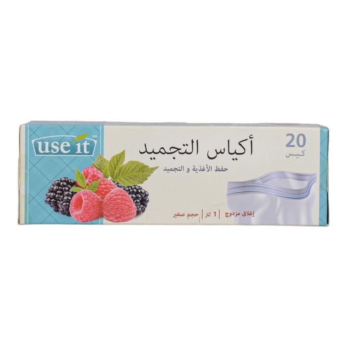 SAC CONGÉLATION 1L DOUBLE GLISS USE IT 20 SACS
