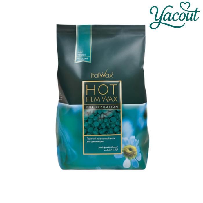 Cire pelable ItalWax Azulène – Perles pour épilation à chaud