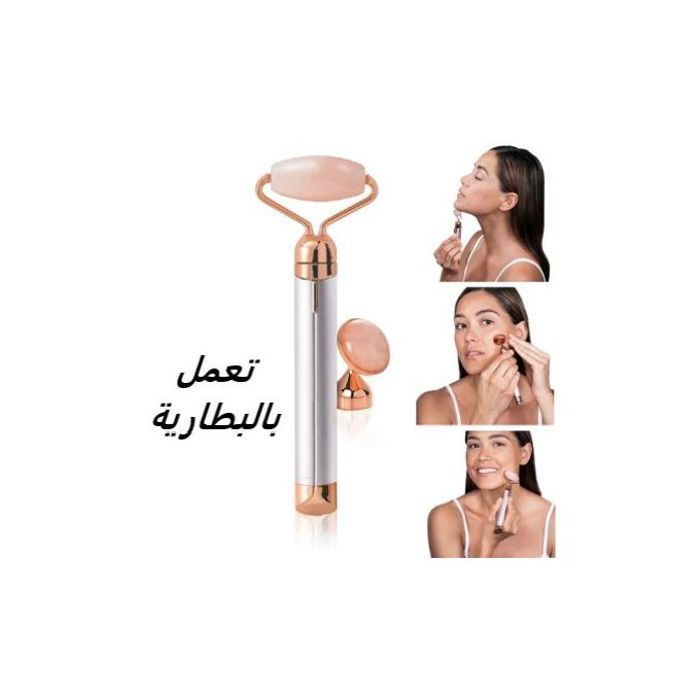 Masseur facial 2en1 - GENERIC - Quartz rose - Rouleau 3D - Vibration contrôlée - Anti-âge
