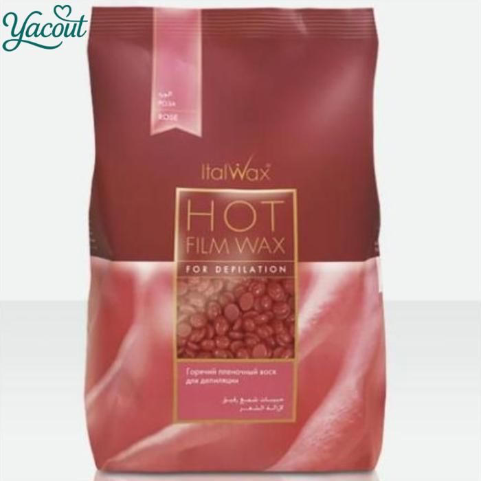 Cire pelable ItalWax Rose – Perles pour épilation à chaud