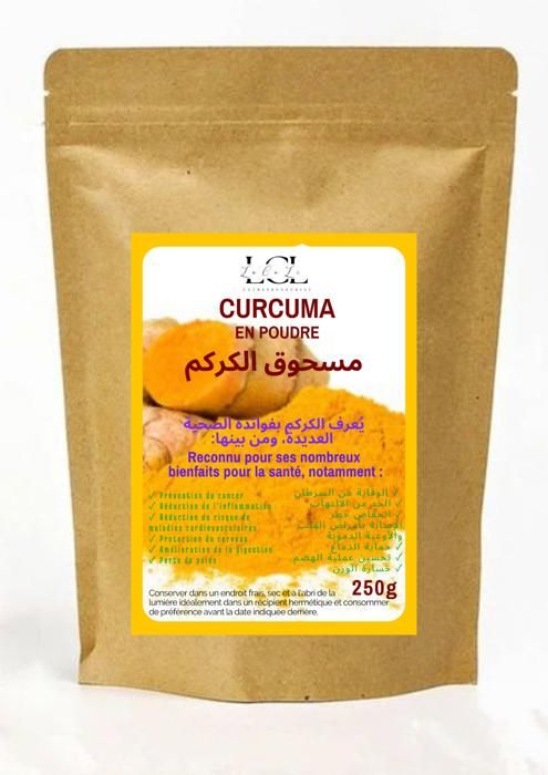250g - Curcuma en poudre 100% pure et naturelle.
