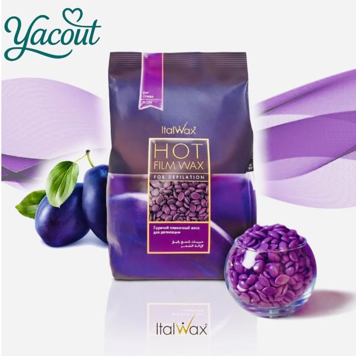 ItalWax Cire pelable Prune – Perles violettes pour épilation (1 kg)
