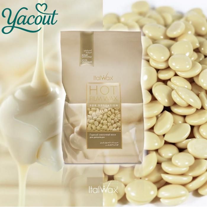 ItalWax Cire pelable Chocolat Blanc – Perles ivoire (1 kg)
